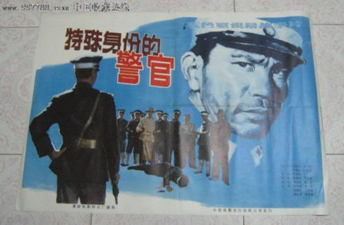 格拉健康应用技术大学Diploma in Economics